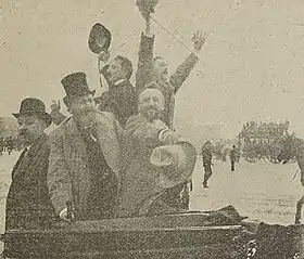 Image illustrative de l’article Groupe antijuif