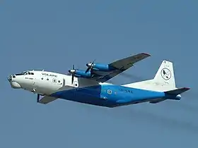 illustration de Volare Airlines (Ukraine)