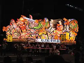 Char du nebuta matsuri