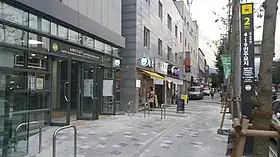 Image illustrative de l’article Cimetière national du 19 avril (métro de Séoul)