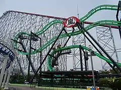 Arashi à Nagashima Spa Land