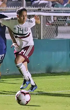 Image illustrative de l’article Arianna Romero