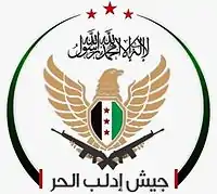 Image illustrative de l’article Armée libre d'Idleb