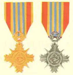Médaille d'honneur des Forces armées (Viêt Nam)