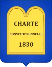 L'écu a la même forme que celui de la France quand elle a acheté Mayotte en 1841.