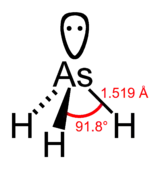 Image illustrative de l’article Trihydrure d'arsenic