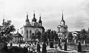 L'église-catholicon de l'Ascension, 1732, lithographie du xixe&nbsp;siècle. Nonnes et dévots en promenade.