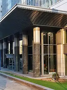 « Galilée Building »(Atelier d'Art urbain, 2001).