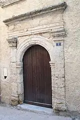 La porte du presbytère (XVIIe&nbsp;siècle.