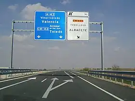 Image illustrative de l’article Autoroute A-43 (Espagne)