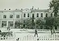 L'école turque en 1946