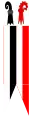 Drapeau complet des deux Bâle.