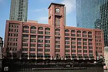 illustration de Encyclopædia Britannica (maison d'édition)