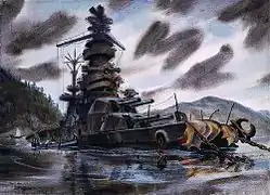 This was Hyuga de Standish Backus&nbsp;(en) (aquarelle, 1946)