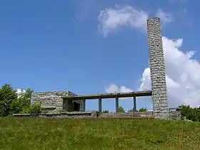 Bajinci (Crna Trava)