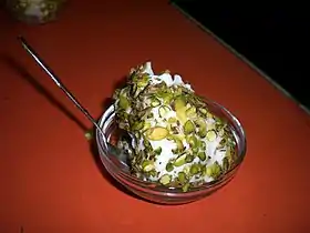 Image illustrative de l’article Bouza