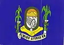 Drapeau de Almino Afonso