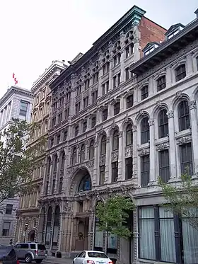 Logo de l'organisation