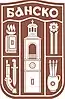 Blason de Bansko