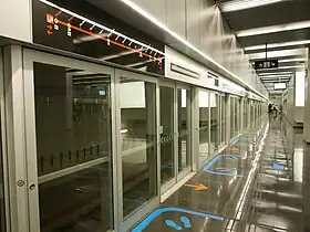 Portes pallières de la ligne 9