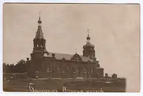 Image illustrative de l’article Église Saint-Nicolas de Barnaoul