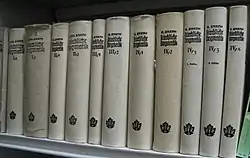 Image illustrative de l’article Dogmatique (Karl Barth)