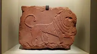 Bas-relief décoré d'un lion, sanctuaire de Dadan (al-Khuraybah).