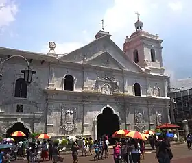 Image illustrative de l’article Basilique de l'Enfant-Saint de Cebu