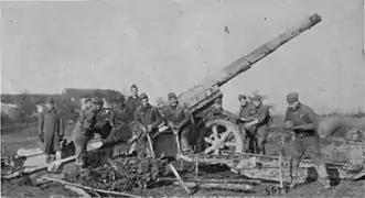 Canon de 155&nbsp;mm GPF de l'Atelier de Construction de Bourges servant dans l'artillerie américaine en 1918. Ces armes furent également utilisées durant la Seconde Guerre mondiale par les forces des États-Unis.