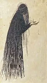 La Douleur (avant 1894)