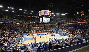 Palais omnisports de Wukesong