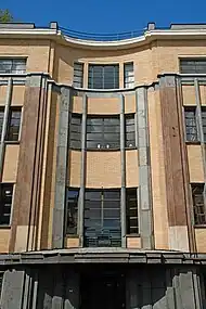 Détail de la travée d'entrée.