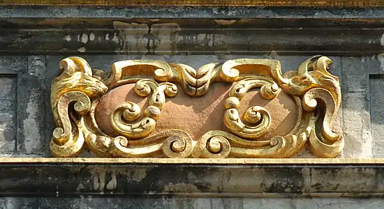 Cartouche «&nbsp;16&nbsp;».