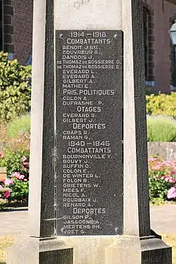 Une des plaques de marbre.