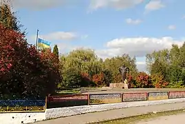 Buste de Taras Chevtchenko, classé,