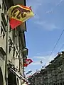 Le drapeau bernois dans la Kramgasse&nbsp;(de).