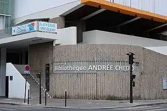 Bibliothèque Andrée-Chedid au no&nbsp;36.