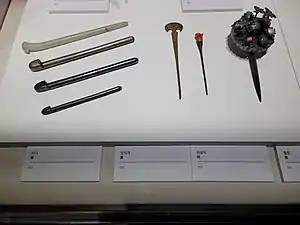 Binyeo, bitchigae, dwikkoji (en), tteoljam