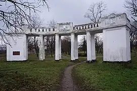 Le stade de Blahodatne, classé