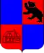 Blason de Oursel-Maison