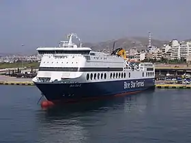 illustration de Blue Star 2