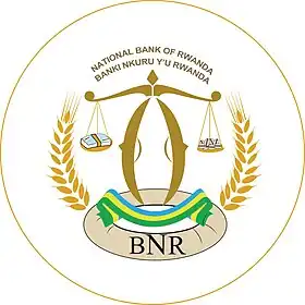Image illustrative de l'article Banque nationale du Rwanda