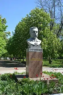 Parc et buste à son nom classés.