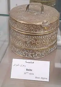 Boîte en cuivre d'Oran, du XIXe&nbsp;siècle