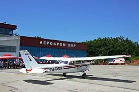 Aéroport de Bor