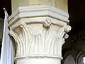 Chapiteau gothique du 2e&nbsp;pilier du sud.