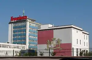 Ancienne brasserie K1 et siège social de Kronenbourg.