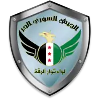 Image illustrative de l’article Brigade des révolutionnaires de Raqqa