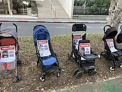 Opération « poussettes vides » à Tel Aviv (28 octobre 2023).