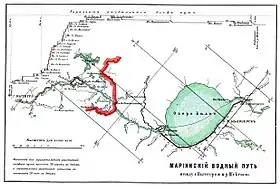 Image illustrative de l’article Canal Mariinsky